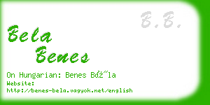 bela benes business card